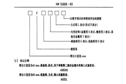 1644484424117557.png image.png